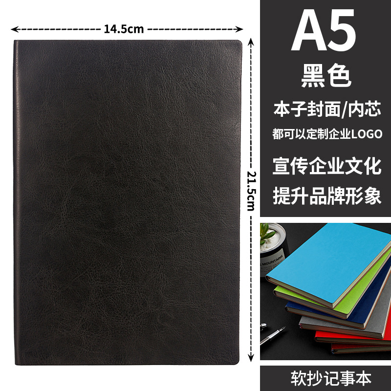 Cuaderno A5 grueso personalizado para uso de oficina, planificador de cuero sintético suave, libro de contabilidad, diario estudiantil, papelería al por mayor