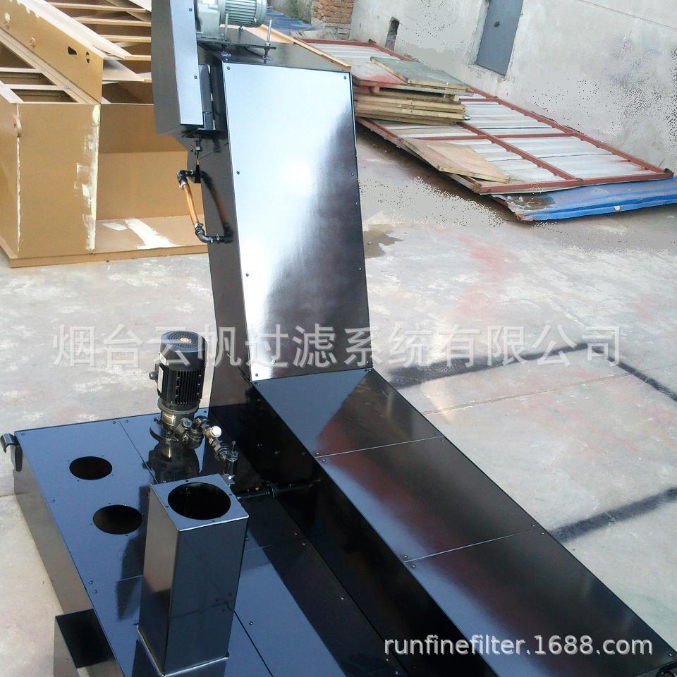 供应云帆机床用冷却水过滤排屑系统（按需制作）