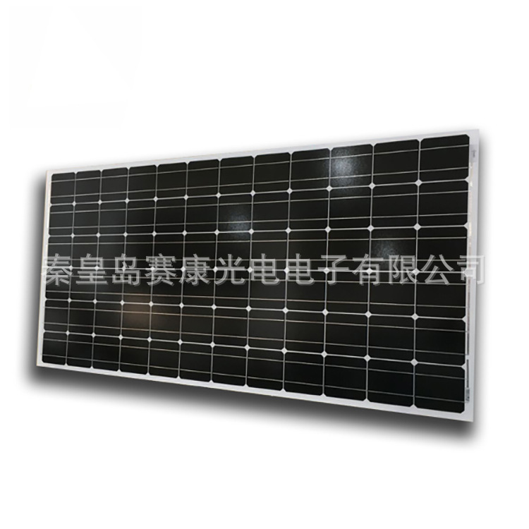 秦皇岛太阳能电池板/光伏组件/单晶250W单晶硅高效