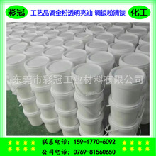 �h��ˮ�Խ��� ͸���߹������������l ��ˇƷ�{����� �{�y������