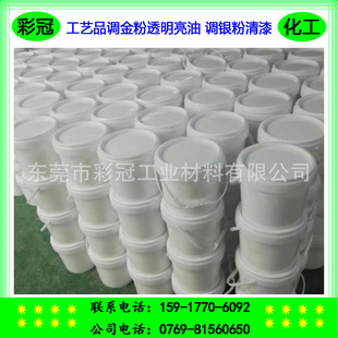 �h��ˮ�Խ��� ͸���߹������������l ��ˇƷ�{����� �{�y������