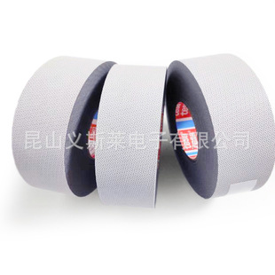 ��ɯ4863�uƤ��݁��Tesa4863�w���z�����Ƥ�zƤ��ճ������մ�z��