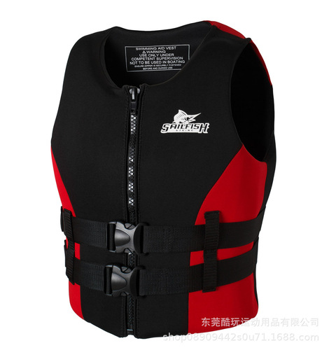 New fashionable imported brand water sports life vest, buoyancy vest, motorboat fishing life vest