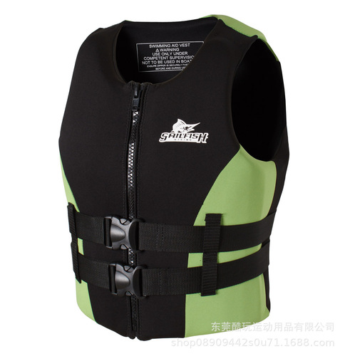 New fashionable imported brand water sports life vest, buoyancy vest, motorboat fishing life vest