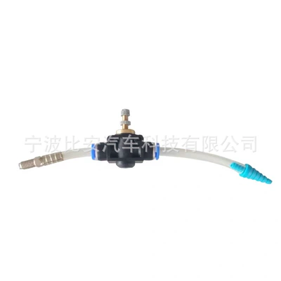 Car cleaning tools bottle tool accessories fuel - ternary-hose-with-regulating-valve