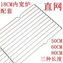 ���������tֱ�l�W80�L60�L50�L����ľ̿�����t���ן����W