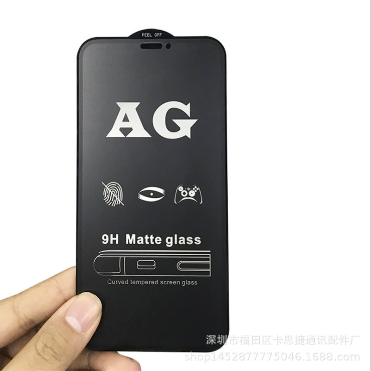 Apple, iPhone16, compatible matte mobile phone, 8plus, 6S