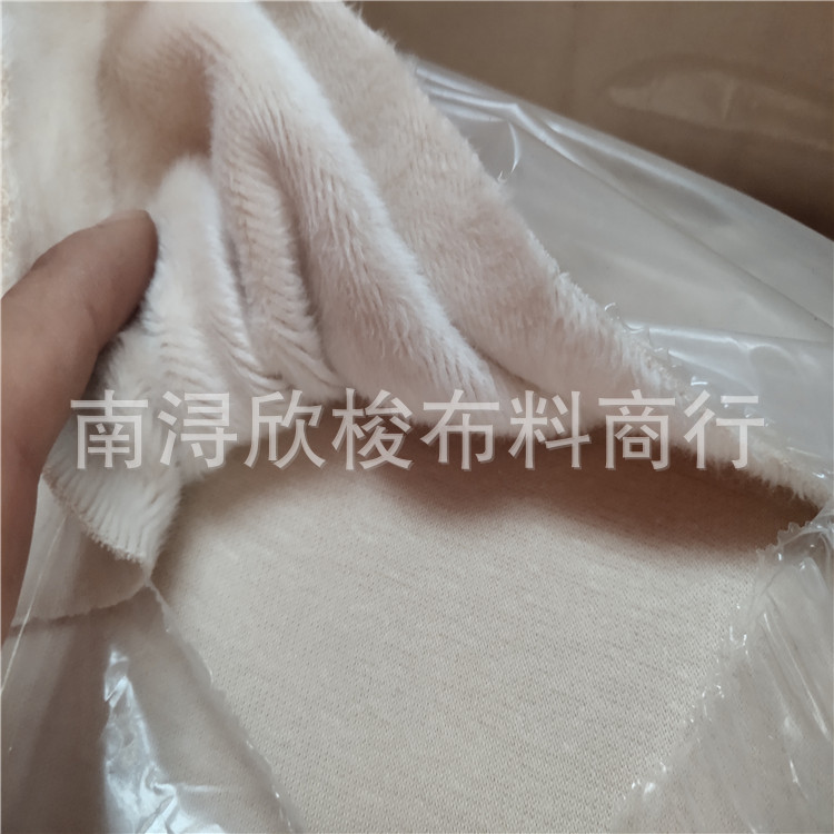厂家直销 库存全棉针织面料短毛不倒绒 纯色绒布 可做