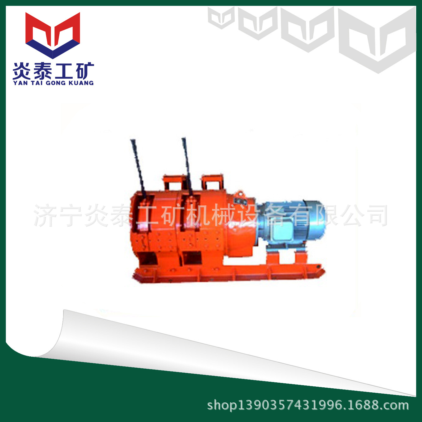 2JPB-30耙矿绞车 耙矿绞车型号及技术参数 手动和按钮操作绞车