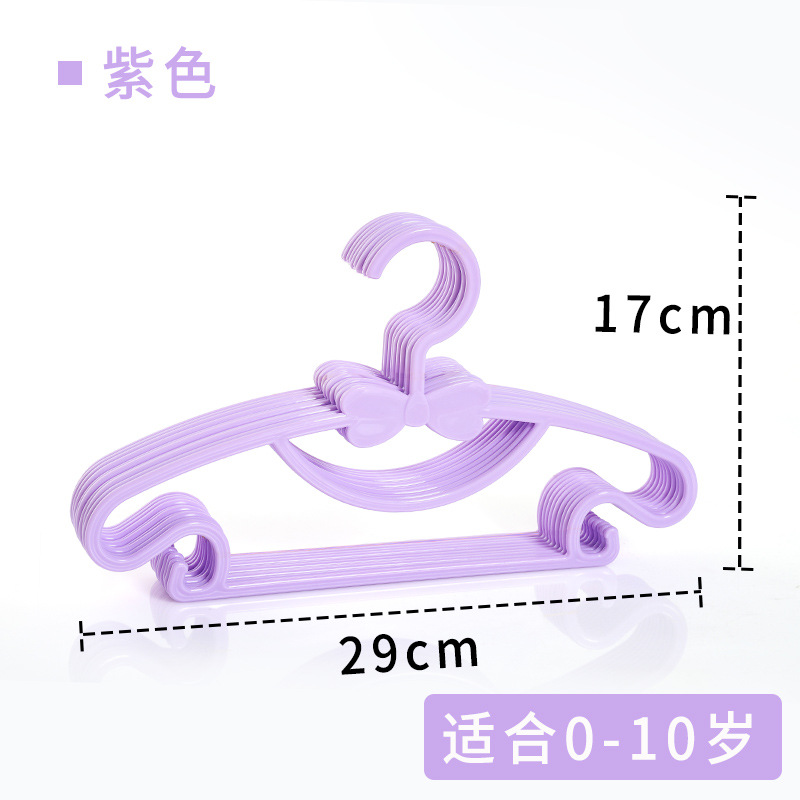 나비 (보라색)