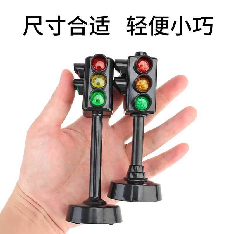 Children's minifigure, realistic teaching aids, makes sounds, training