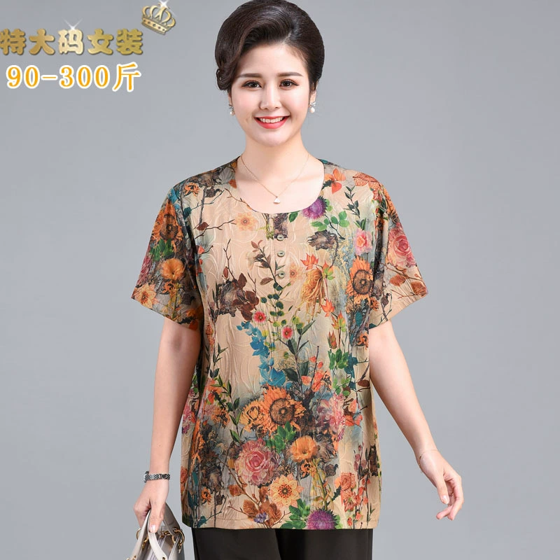 Летняя новая рубашка для матери, женская летняя рубашка для женщин среднего и пожилого возраста, большие размеры, 30 плюс, 12XL, толстая