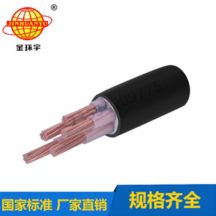 �S��ֱ�Nֱ����h����| YJV 5X16mm2