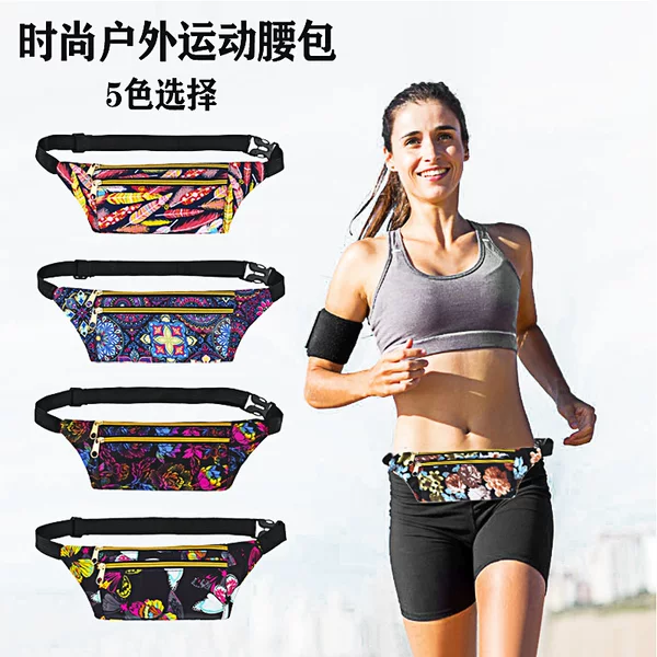 2020 new men and women's waist bag canvas sports mobile phone bag multi-functional outdoor ultra-thin running waist bag flower cloth bag