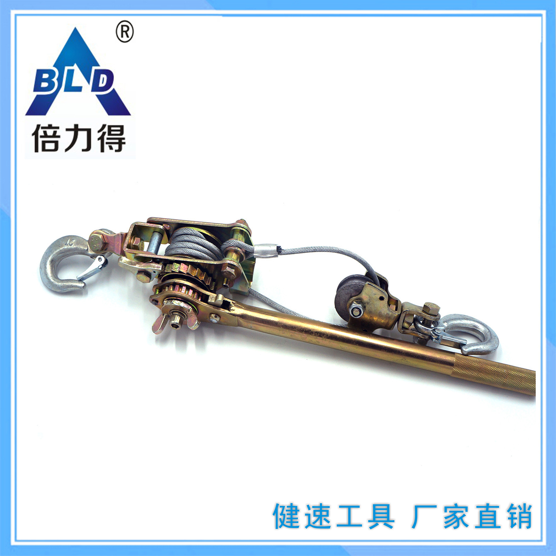 倍力得 厂家直销 多功能紧线器 2T 日式钢索荷缔机 防滑柄拉紧器