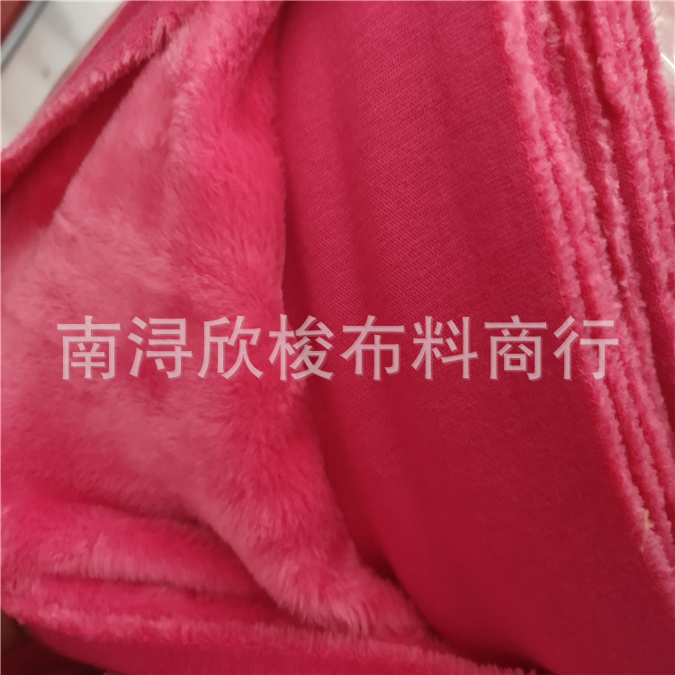 现货供应 超柔舒面库存针织面料不倒绒 床上专用欢迎订购