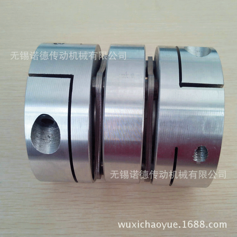 供应 铝合金绕性联轴器  联轴器 膜片联轴器