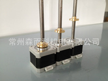3D��ӡ�C���M늙C��42ֱ��늙C��1.2A,4�����S�����a���r�����