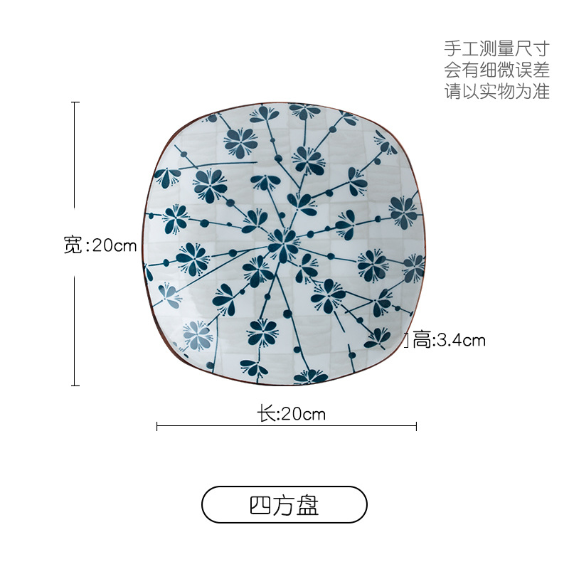 Conjunto de platos de fábrica de platos de arroz domésticos simple tazón japonés esmaltado tazón de sopa de color platos de cerámica platos de cubierta platos