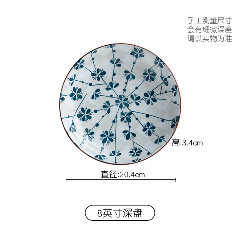 Conjunto de platos de fábrica de platos de arroz domésticos simple tazón japonés esmaltado tazón de sopa de color platos de cerámica platos de cubierta platos