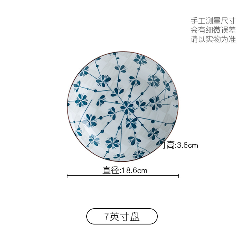 Conjunto de platos de fábrica de platos de arroz domésticos simple tazón japonés esmaltado tazón de sopa de color platos de cerámica platos de cubierta platos