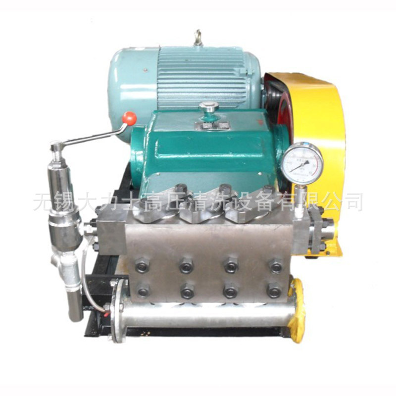 Cleaning machine manufacturers supply fixed high pressure cleaning machine high pressure water jet equipment wholesale large favorably