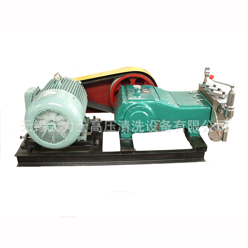 高压清洗机厂家 供应固定式高压清洗机 高压清洗机批发 质优价廉