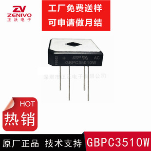 GBPC5010W  ���������� ��_ 50A1000V SEP ȫϵ��15A-50A