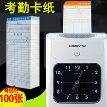 ] ΢Xڿп״򿨙C°ӛ䛿ƬҼ