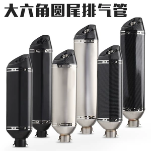 Sichuan 250 300 Yamaha R25R3 üçün Scorpio altıbucaqlı quyruq borusu