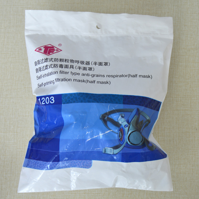 Mascarilla semifacial de silicona industrial Tangfeng 1203 - Protección contra polvo/humo de soldadura, para partículas no oleosas - Al por mayor