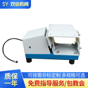 �|ݸ�S�ҹ�������1100W��ֱ�� ����Ԅ�������ֱ�� Ʒ�|��ه