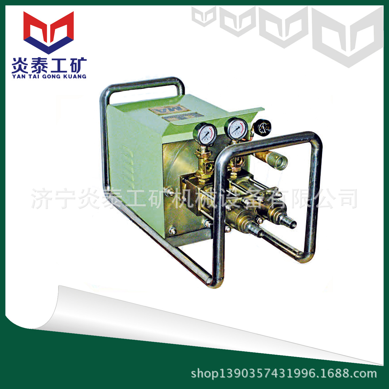 2ZBQ型气动注浆泵系列 双液注浆泵 矿用注浆泵价格