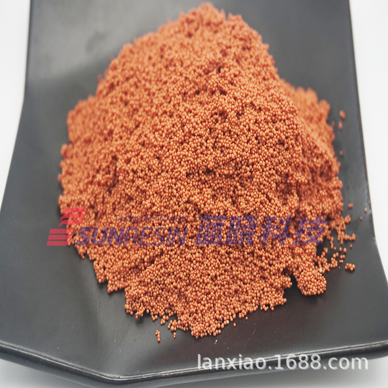 LSC-4195型铜镍分离用螯合树脂 蓝晓科技研发生 产