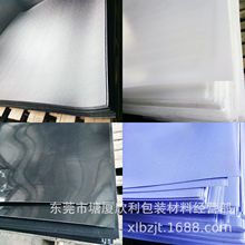 HDPEzƬִPE֧z岻lݸܶPEzɫPEl