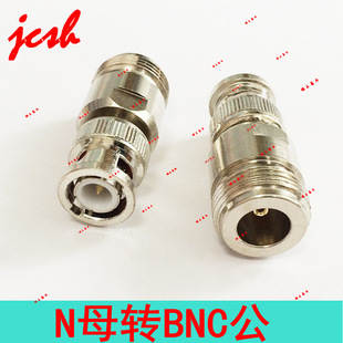 ���lRF���^���~Nĸ�DBNC��L16��Q9���^Nĸ�D���^N/BNC-JK BNCJ/NK