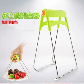 保鲜盒、饭盒;炒锅;盘