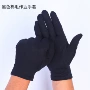 作业加厚劳保礼仪手套