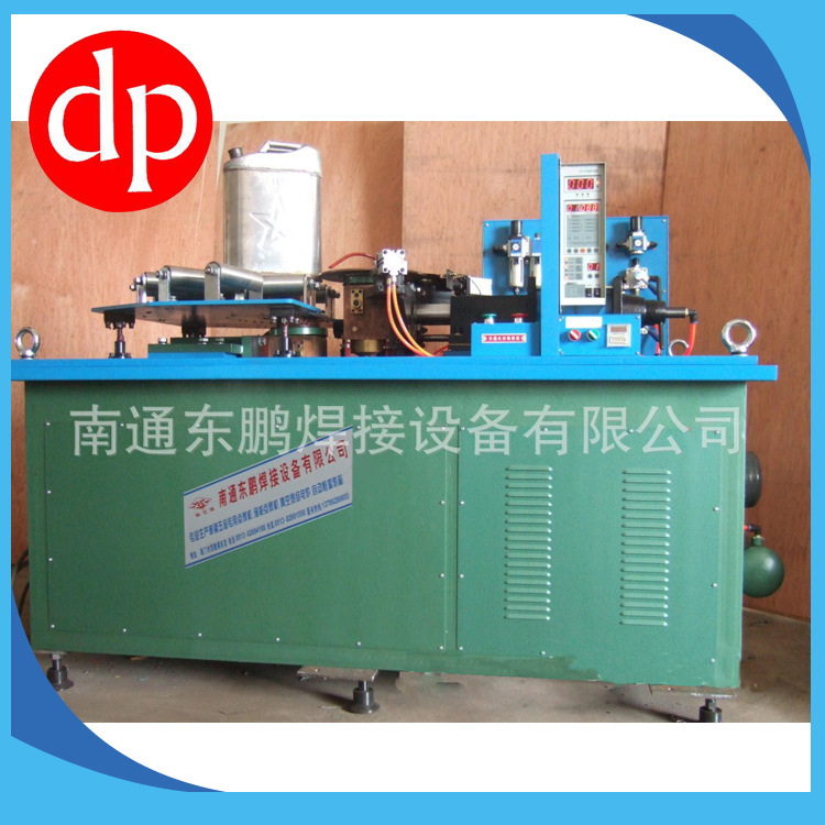 厂家供应 卧式大功率缝焊机 中频缝焊机 长臂缝焊机