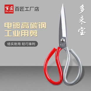 ���팚���IЬ��Ƥ�� ���P�N������ �ÿp���ֹ����u���~���^�����