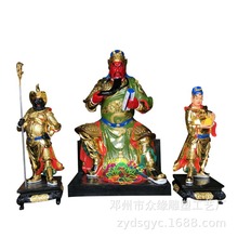 三界伏魔大帝关羽玻璃钢造像 山西夫子关公树脂雕塑神像 现货供应