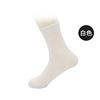 Men's socks, demi-season thin cotton breathable tights, mid-length, absorbs sweat and smell