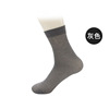 Men's socks, demi-season thin cotton breathable tights, mid-length, absorbs sweat and smell