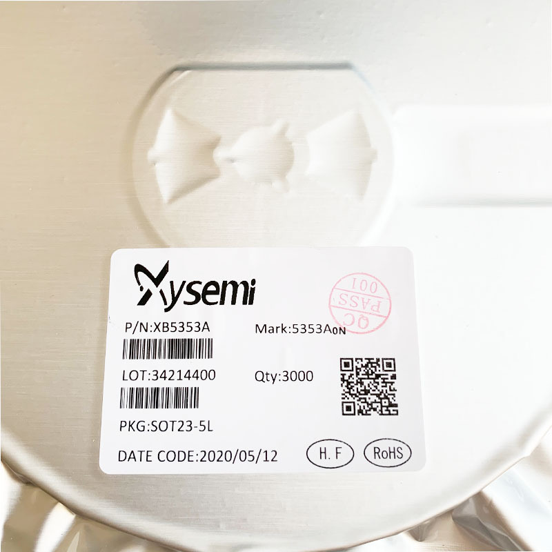 原装禾润功放芯片HT6809 提供样品 价格优势