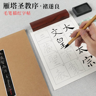 �����}����������ԭ��ë�P��t���������������Rġ������������