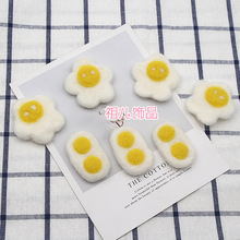 ͯDIYֹ^Ʒëּ嵰ɰ 耳׿ے