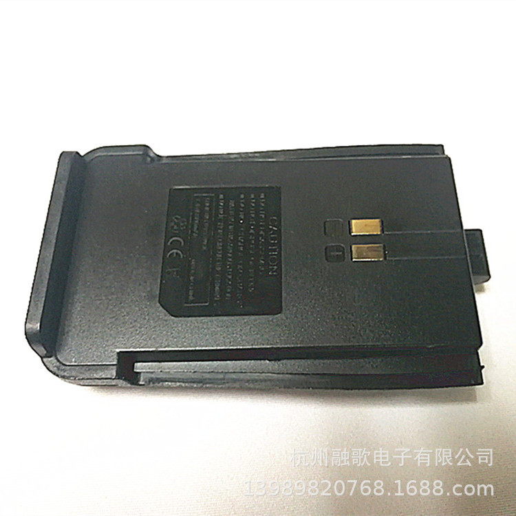 Special Walkie-Talkie Accessories Keweitong K730 Rongge R730 Handheld Original Battery Discount Wholesale High Power