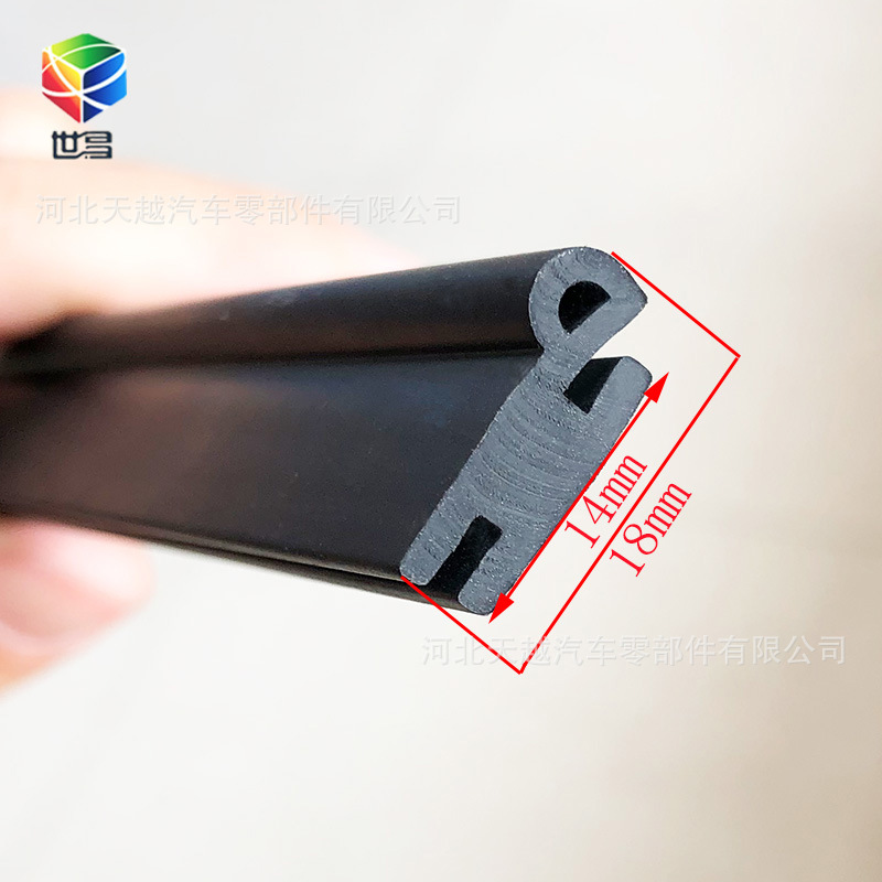 三元乙丙异型门窗密封条冷藏车前玻璃密封条