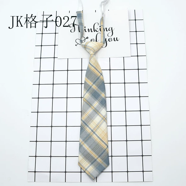 Jk grid 028
