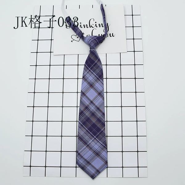 Jk grid 033